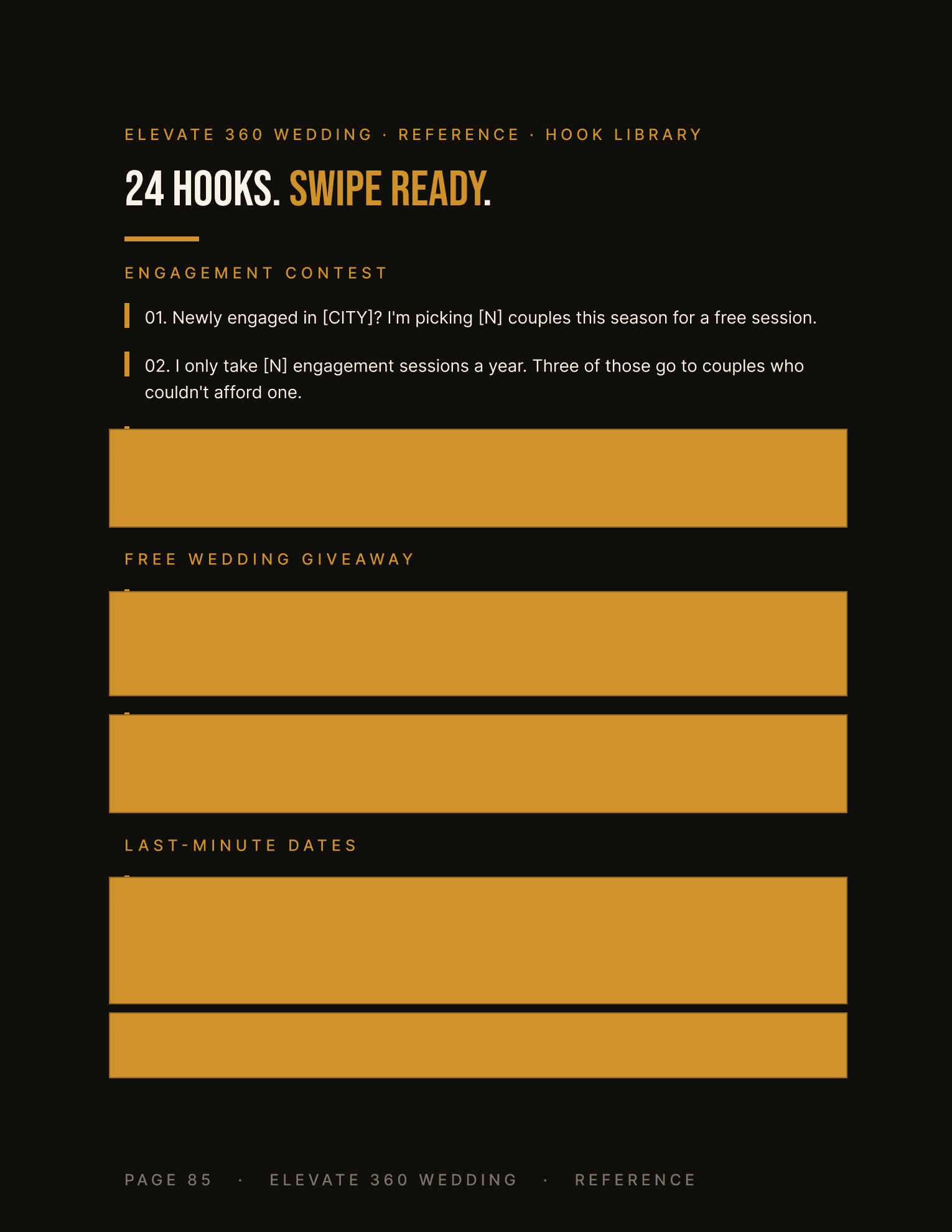 Hook library reference page